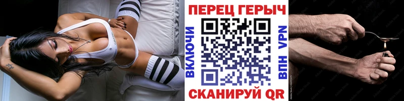 где купить   ОМГ ОМГ ссылка  ГЕРОИН Афган  Комсомольск 