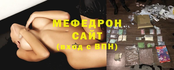 дурь Бронницы