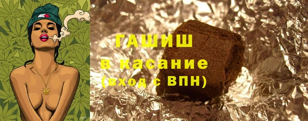 дурь Бронницы