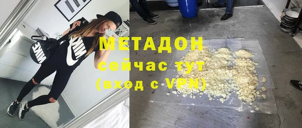 каннабис Богданович