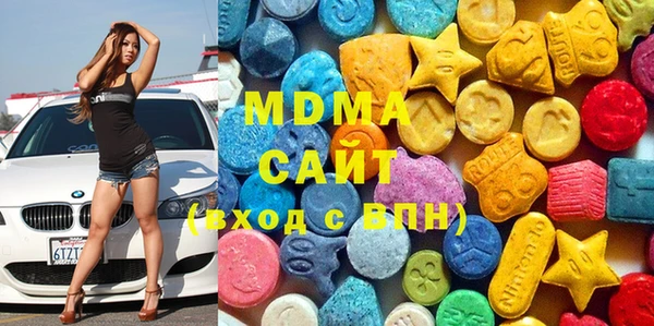 дурь Бронницы